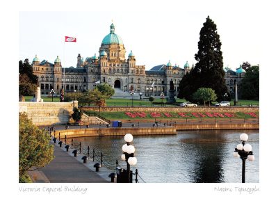 Victoria Capital Building