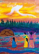 Women Blessing Mother Earth