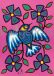 Blue Bird