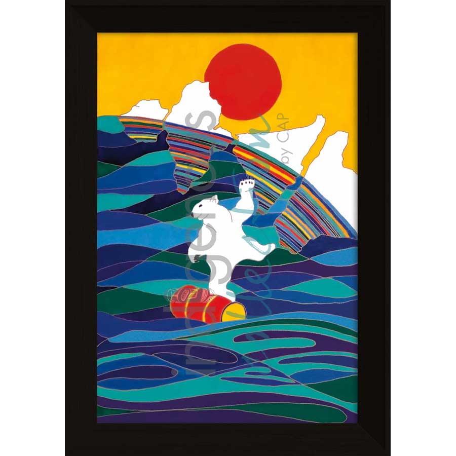 Drum Dance by artist Dawn Oman - Denesuline (Chipewyan). Indigenous Collection