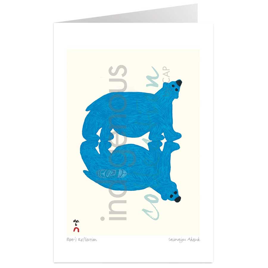 Bear's Reflection by artist Saimaiyu Akesuk