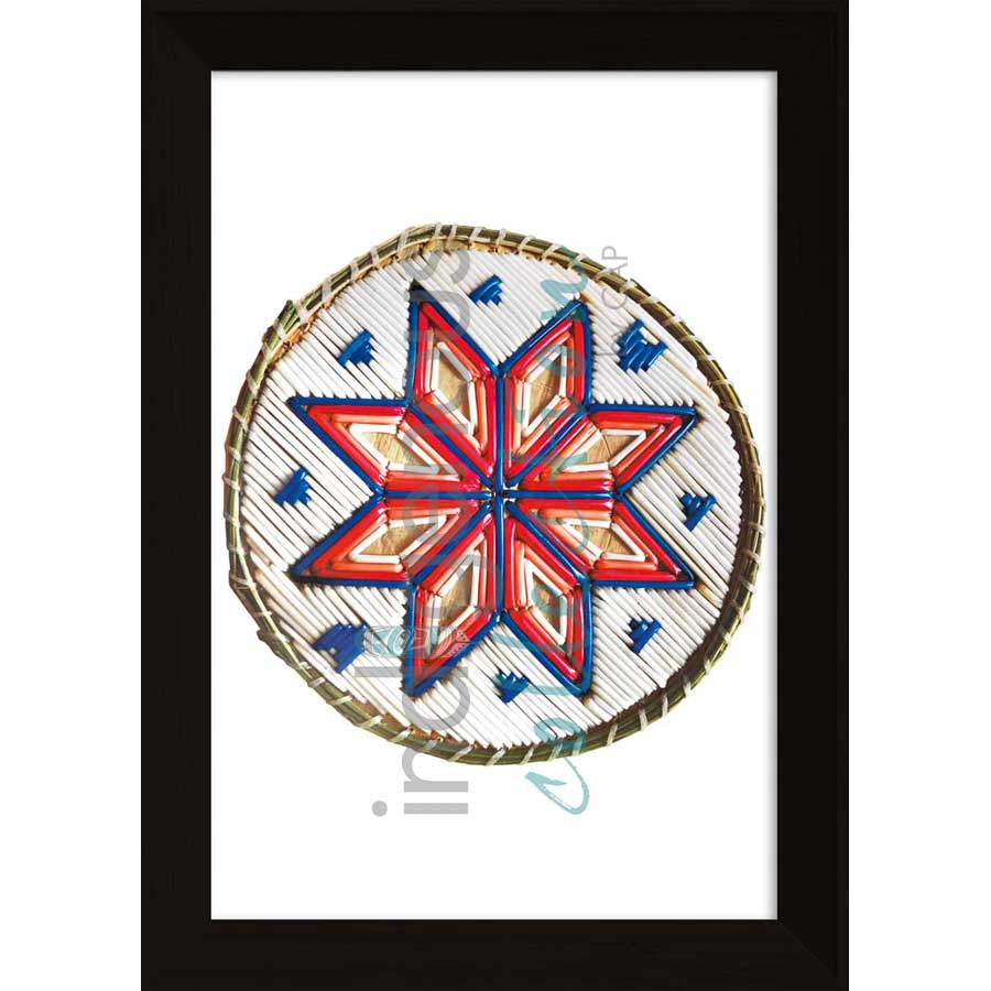 Kastio’mi - Molasses by artist Melissa Peter Paul - Mi'kmaq. Indigenous Collection