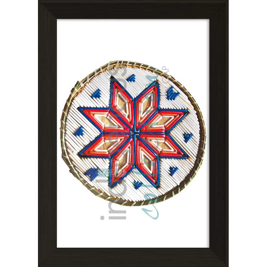 Kastio’mi - Molasses by artist Melissa Peter Paul - Mi'kmaq. Indigenous Collection
