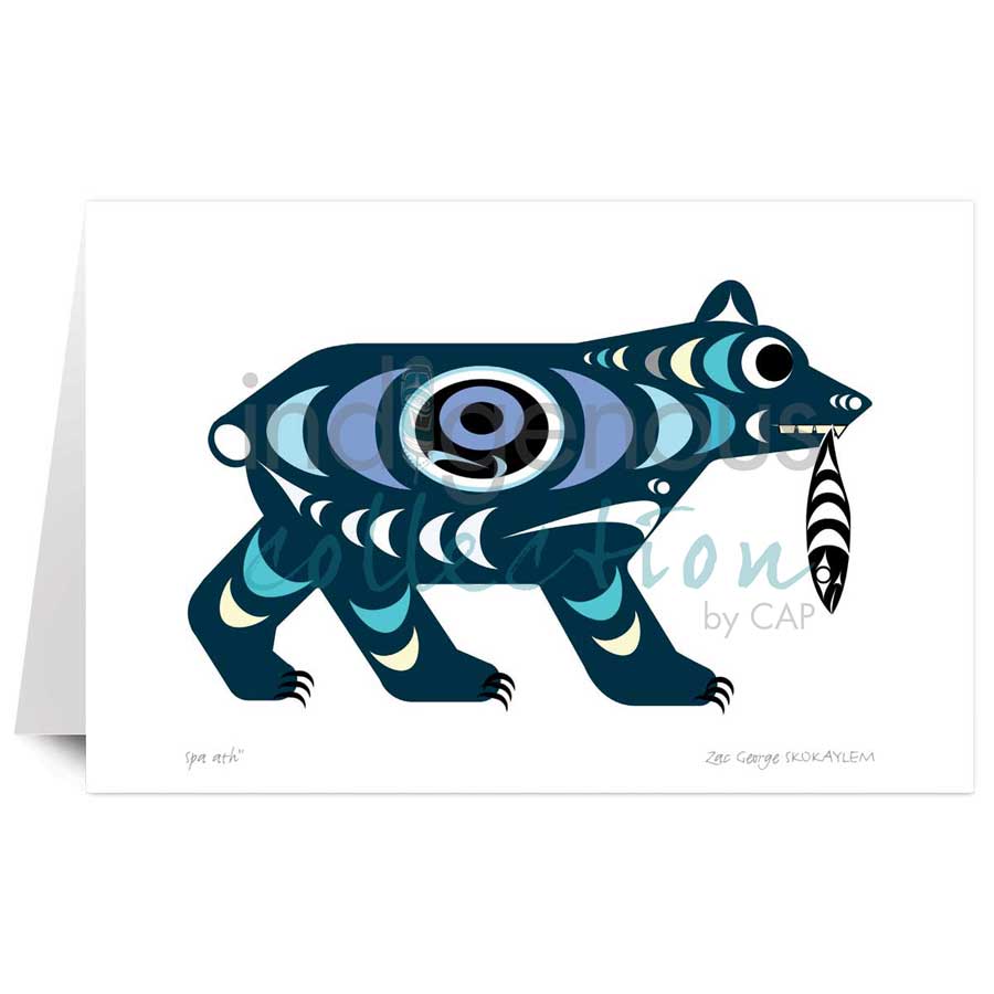 Spa ath" by artist Zac George SKOKAYLEM