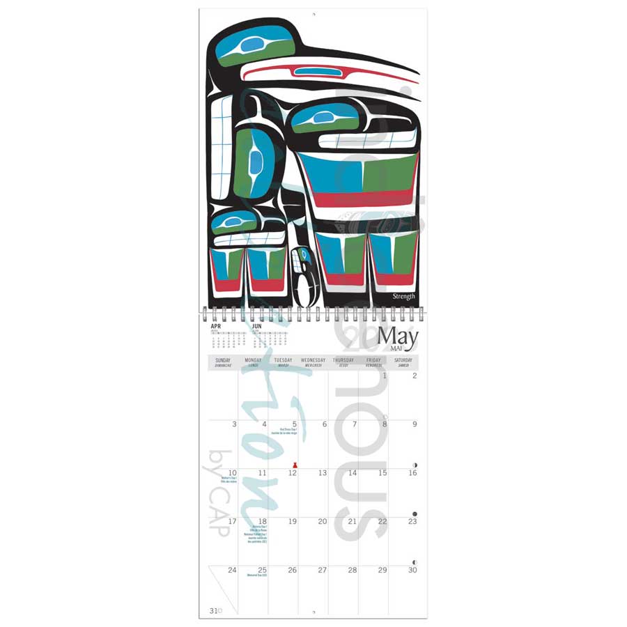 Strength 2026 Wall Calendar