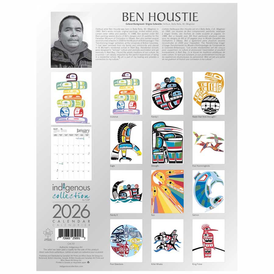 Strength 2026 Wall Calendar