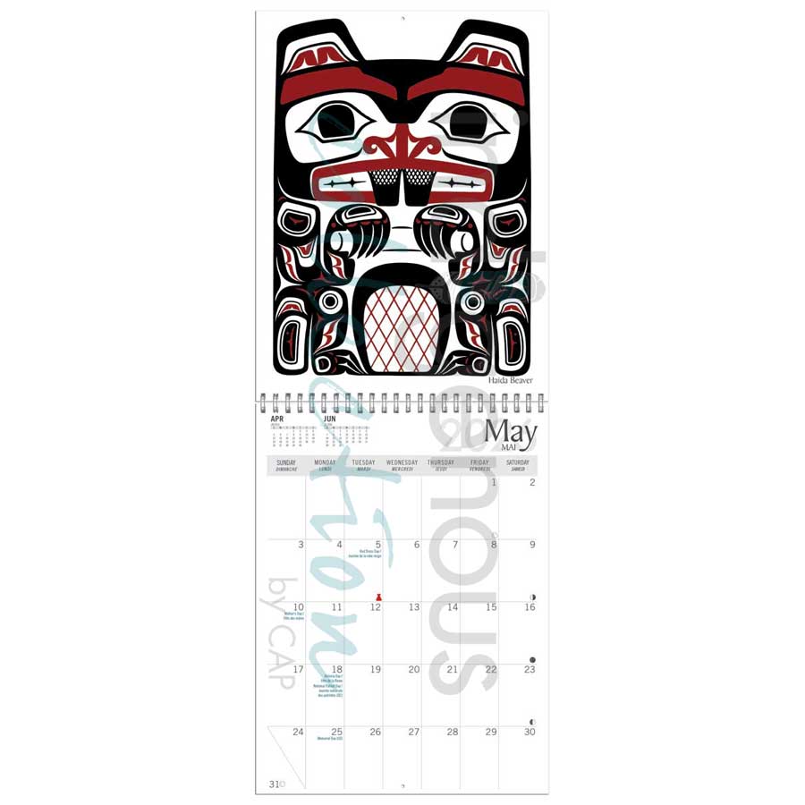 Haida Grizzly Bear 2026 Wall Calendar