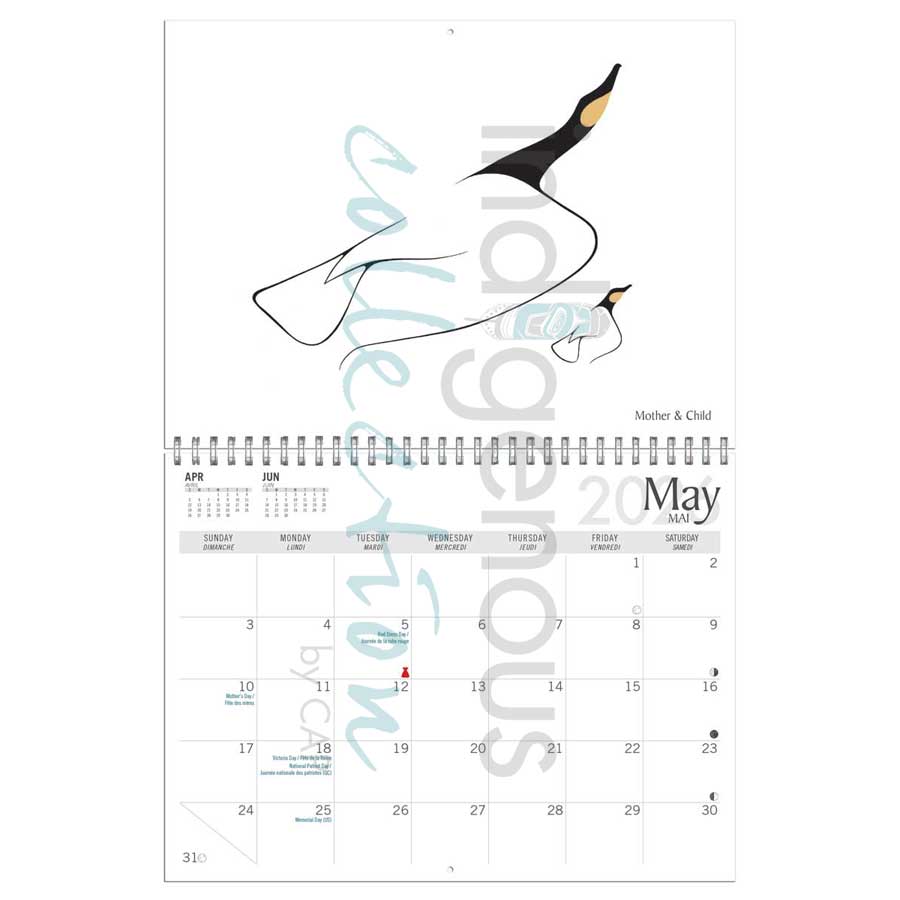 Learning 2026 Wall Calendar