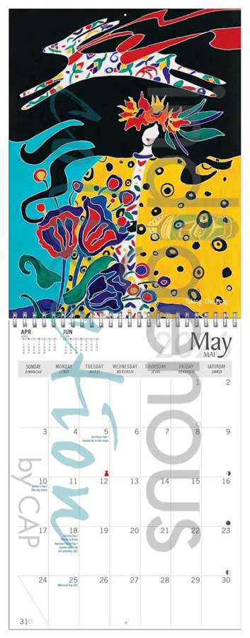 Dawn Oman 2026 Calendar