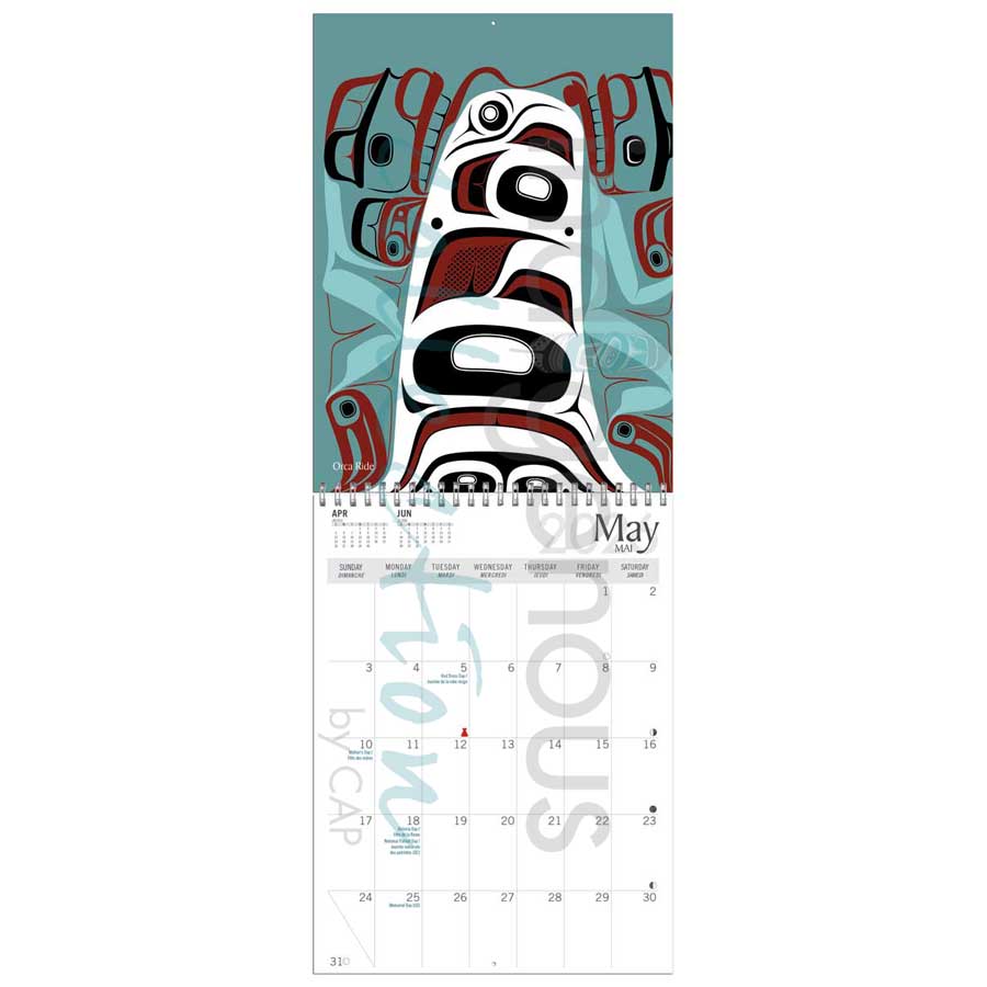 Best Friend at Sunset 2026 Wall Calendar