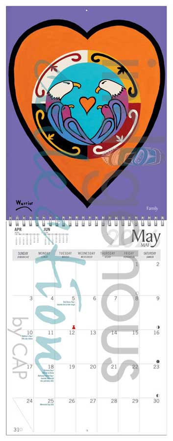 Lorne Julien 2026 Calendar