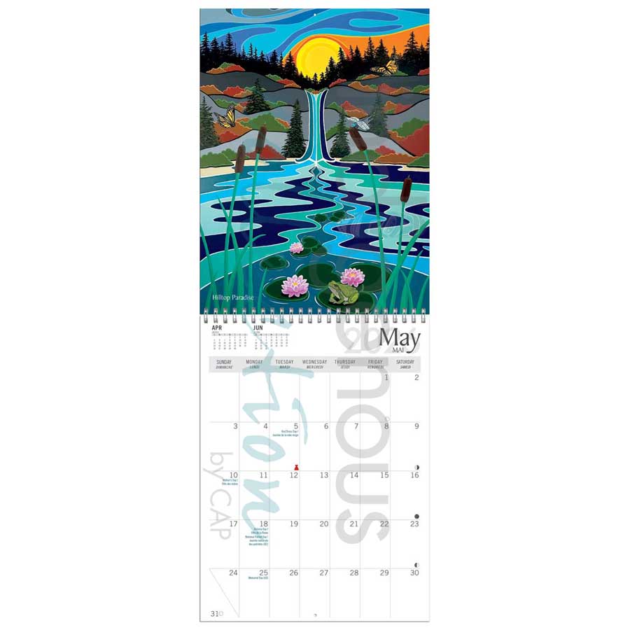 One Last Swim 2026 Wall Calendar