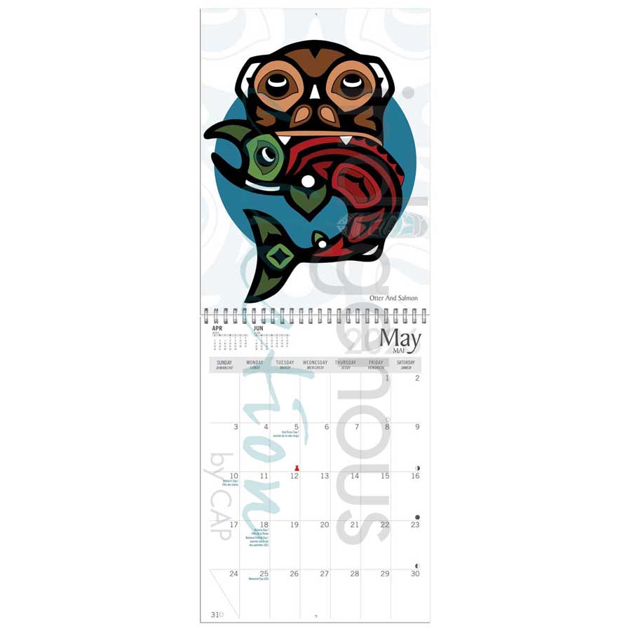 Mother and Calf 2026 Wall Calendar