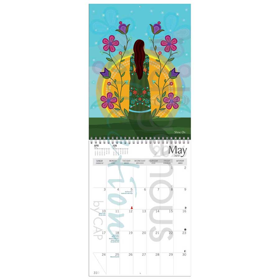 Shine On 2026 Wall Calendar