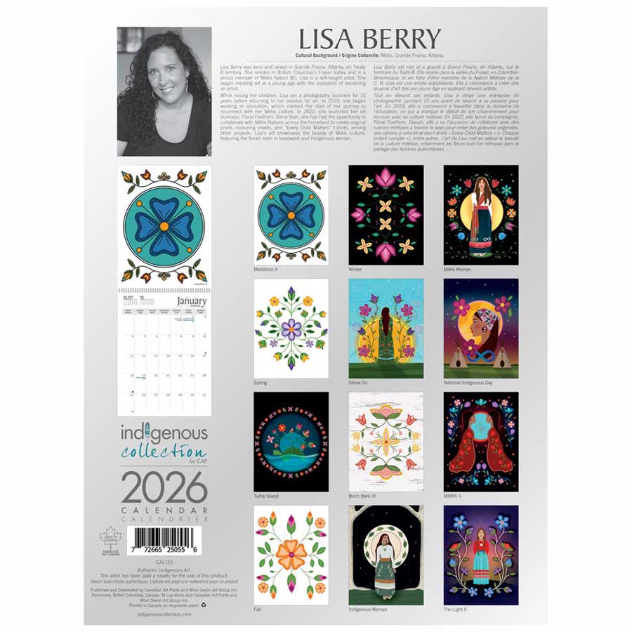 Shine On 2026 Wall Calendar