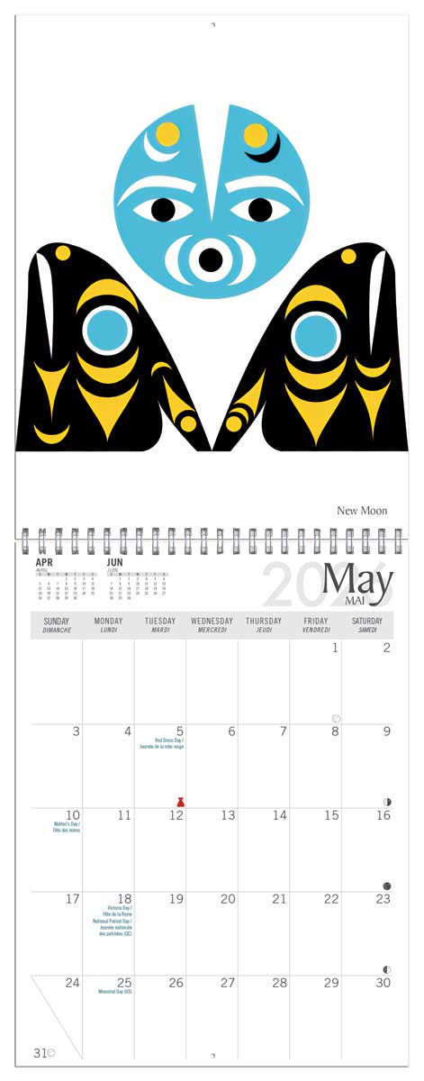 Zac George SKOKAYLEM 2026 Calendar