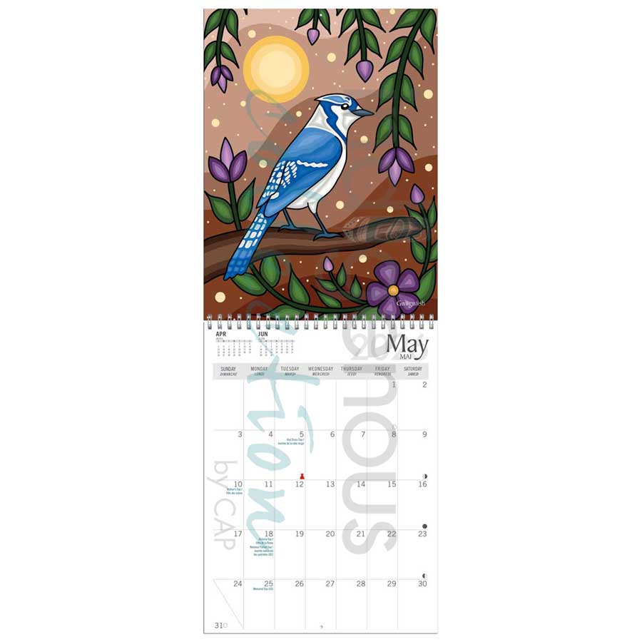 Monarch Butterfly 2026 Wall Calendar