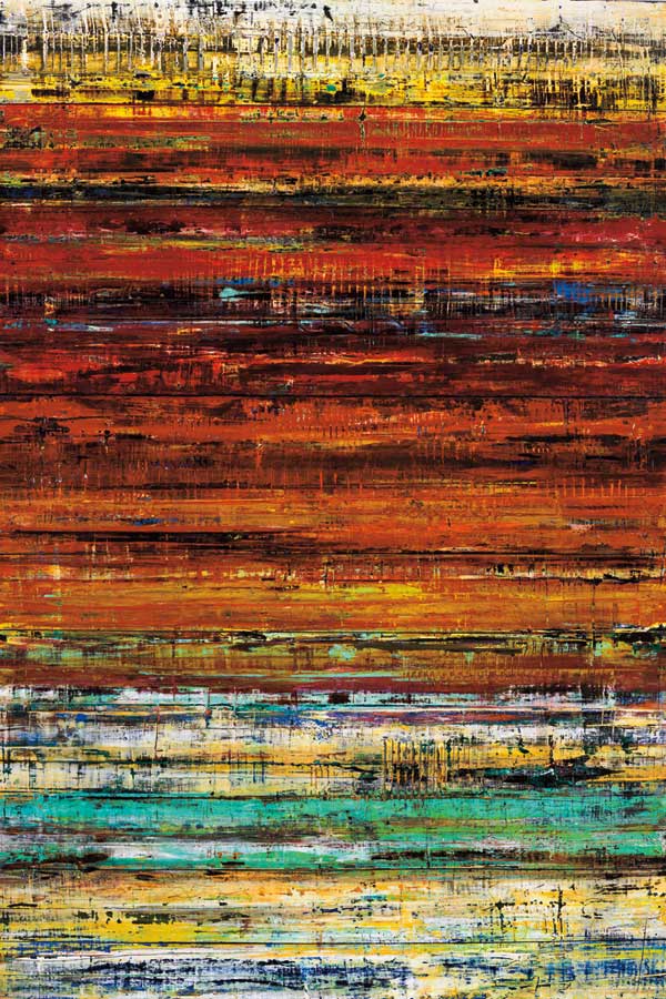 The Fields by artist  Hilario Gutierrez