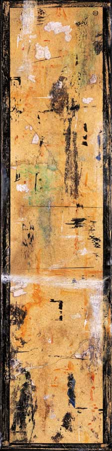 Palimpjest by artist  Atom Johnson