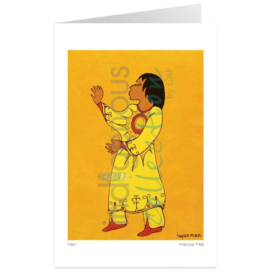 East by artist Maxine Noel