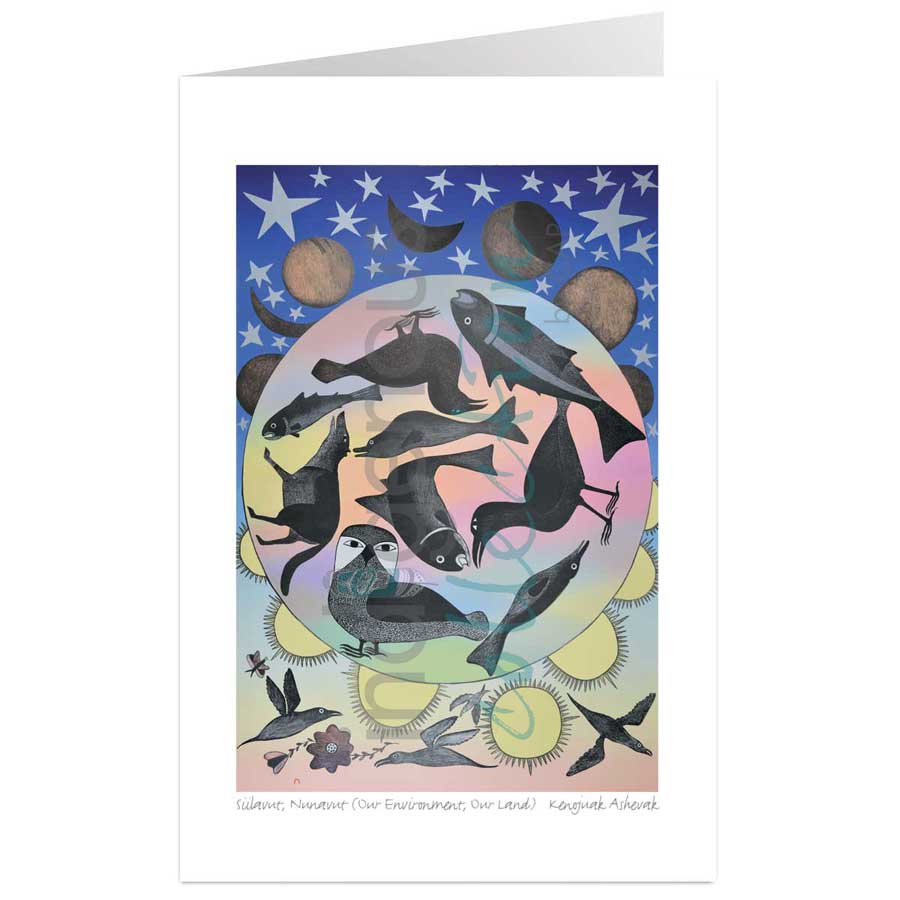 Siilavut, Nunavut (Our Environment, Our Land) by artist Kenojuak Ashevak