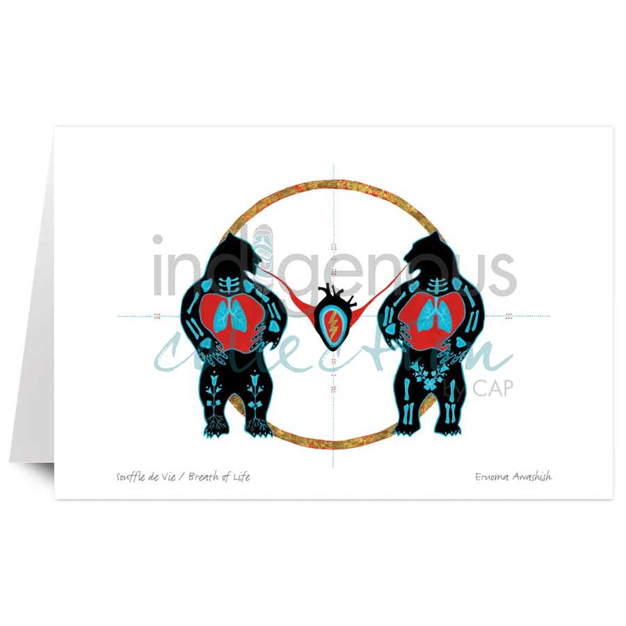 Souffle de Vie / Breath of Life by artist Eruoma Awashish