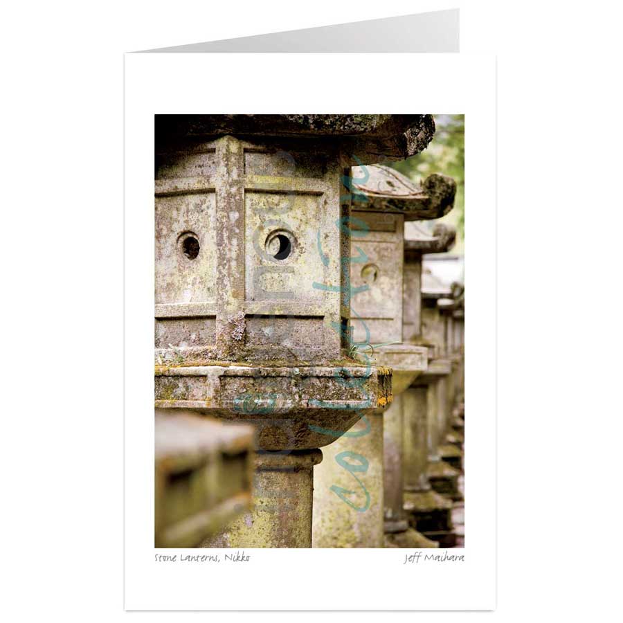 Stone Lanterns, Nikko by artist Jeff Maihara
