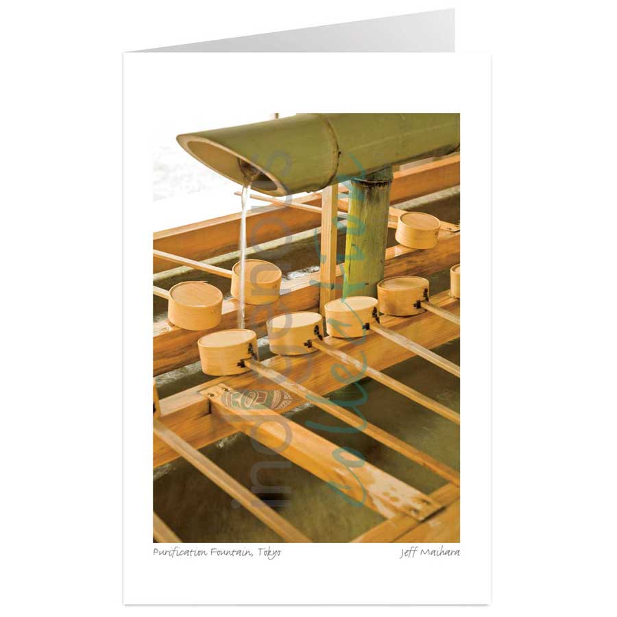 Purification Fountain, Tokyo by artist Jeff Maihara