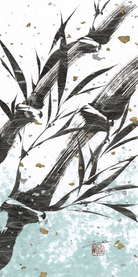 Kyoto&#8217;s Garden I by artist  Katsumi Sugita