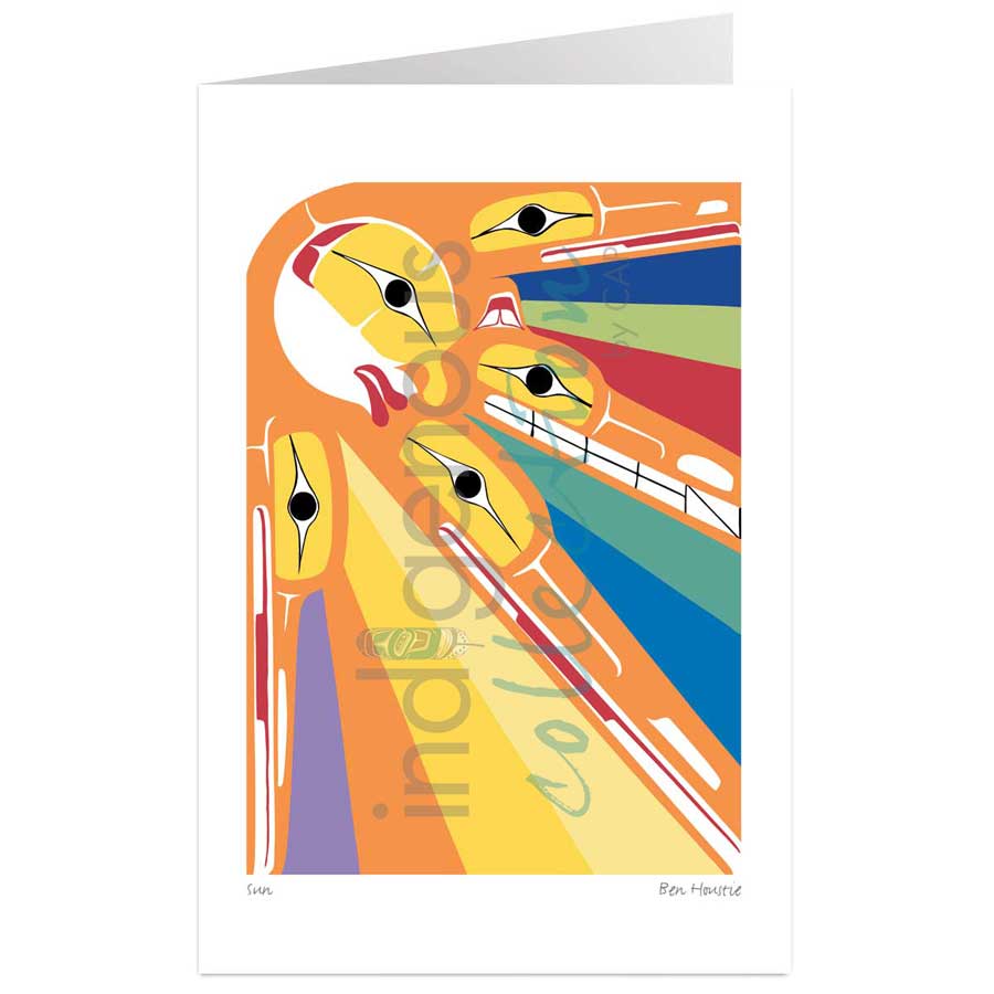 Sun by artist Ben Houstie