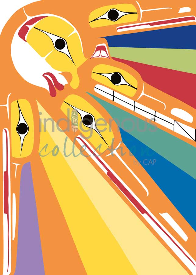 Sun by artist Ben Houstie