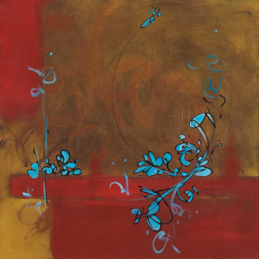 Cheeky I by artist  Patrick Pryor