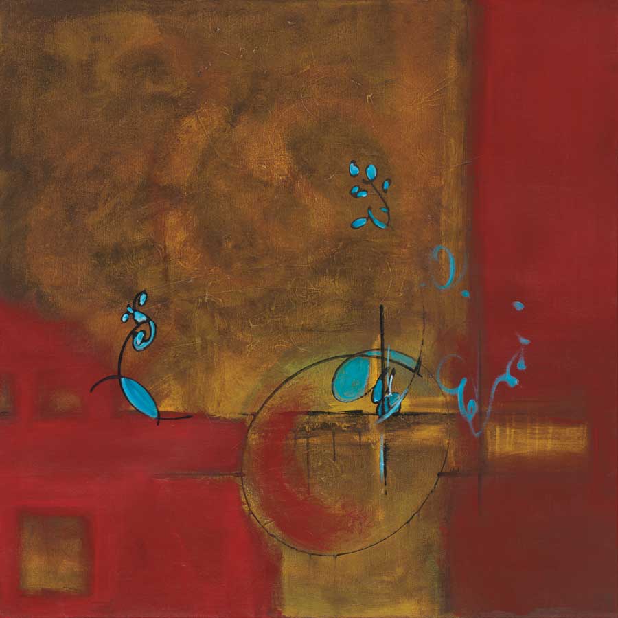 Cheeky II by artist  Patrick Pryor