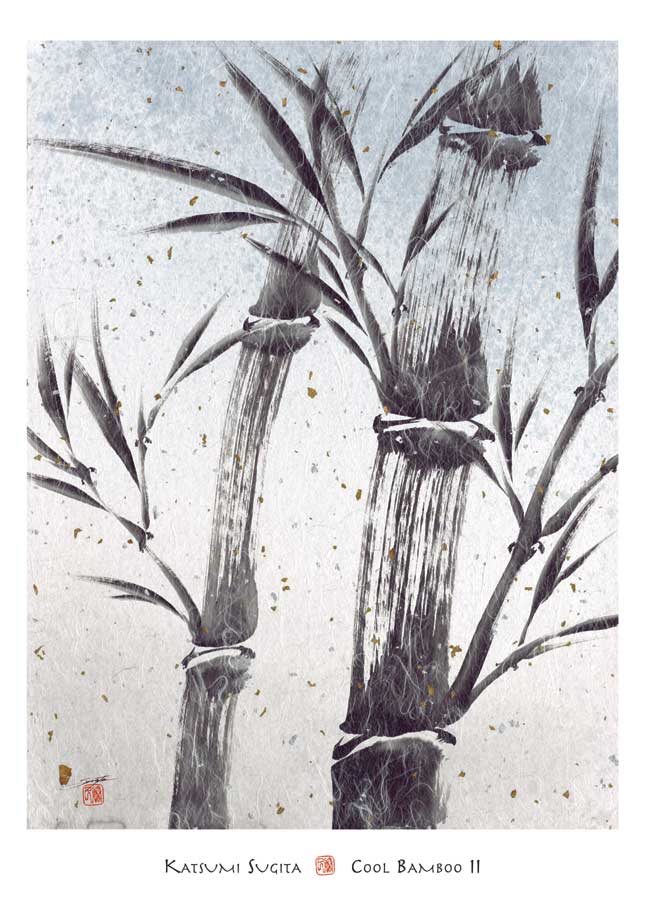 Cool Bamboo II by artist  Katsumi Sugita